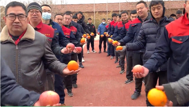 蘋(píng)果.png